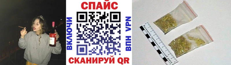 Бутират BDO  Спасск-Рязанский 
