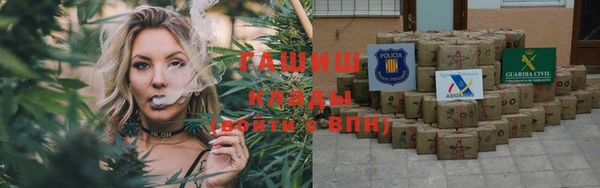 ECSTASY Аркадак