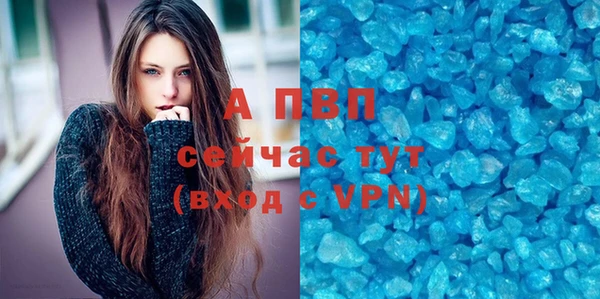 ECSTASY Аркадак