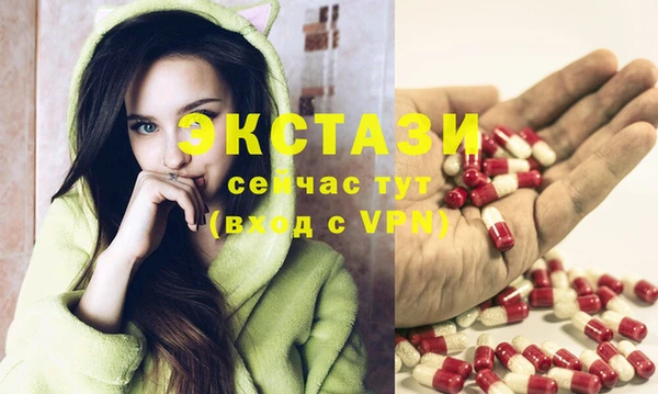 гашишное масло Арсеньев