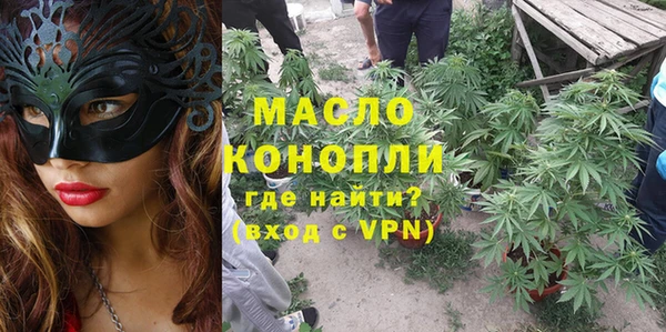 ECSTASY Аркадак
