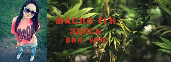 ECSTASY Аркадак