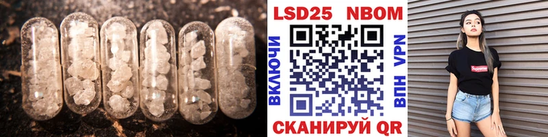 ЛСД экстази ecstasy  купить   Спасск-Рязанский 