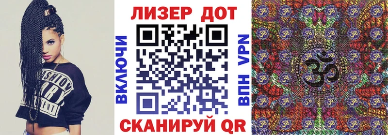 Марки N-bome 1,5мг  купить наркоту  Спасск-Рязанский 