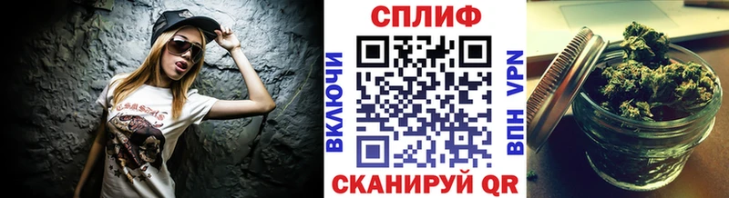 Шишки марихуана THC 21%  Спасск-Рязанский 